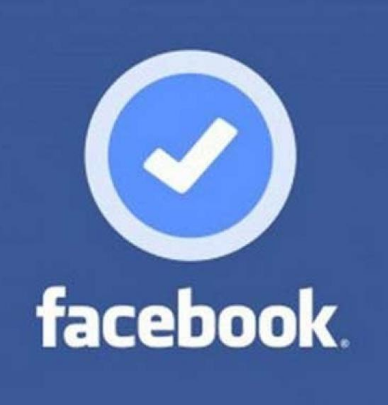 رابط توثيق صفحة الفيسبوك بالعلامة الزرقاء بالتفصيل